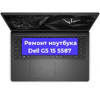 Замена видеокарты на ноутбуке Dell G5 15 5587 в Перми